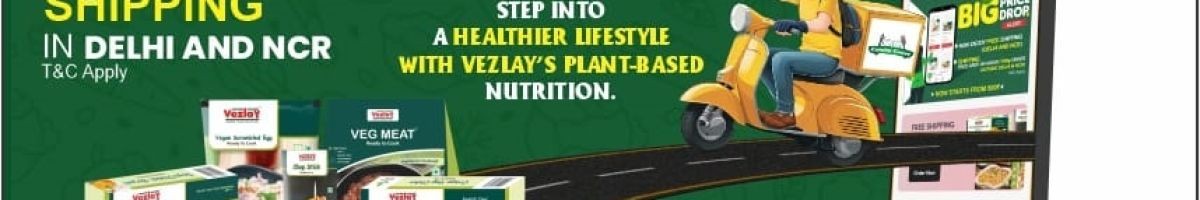 Catchy Court Product